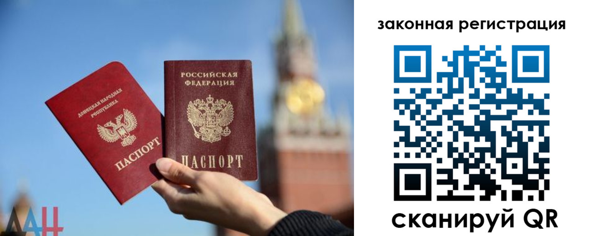 временная регистрация госуслуги в Кунгуре